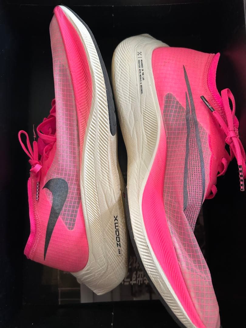 NIKE ZOOMX VAPORFLY NEXT % ピンク　28.5cm