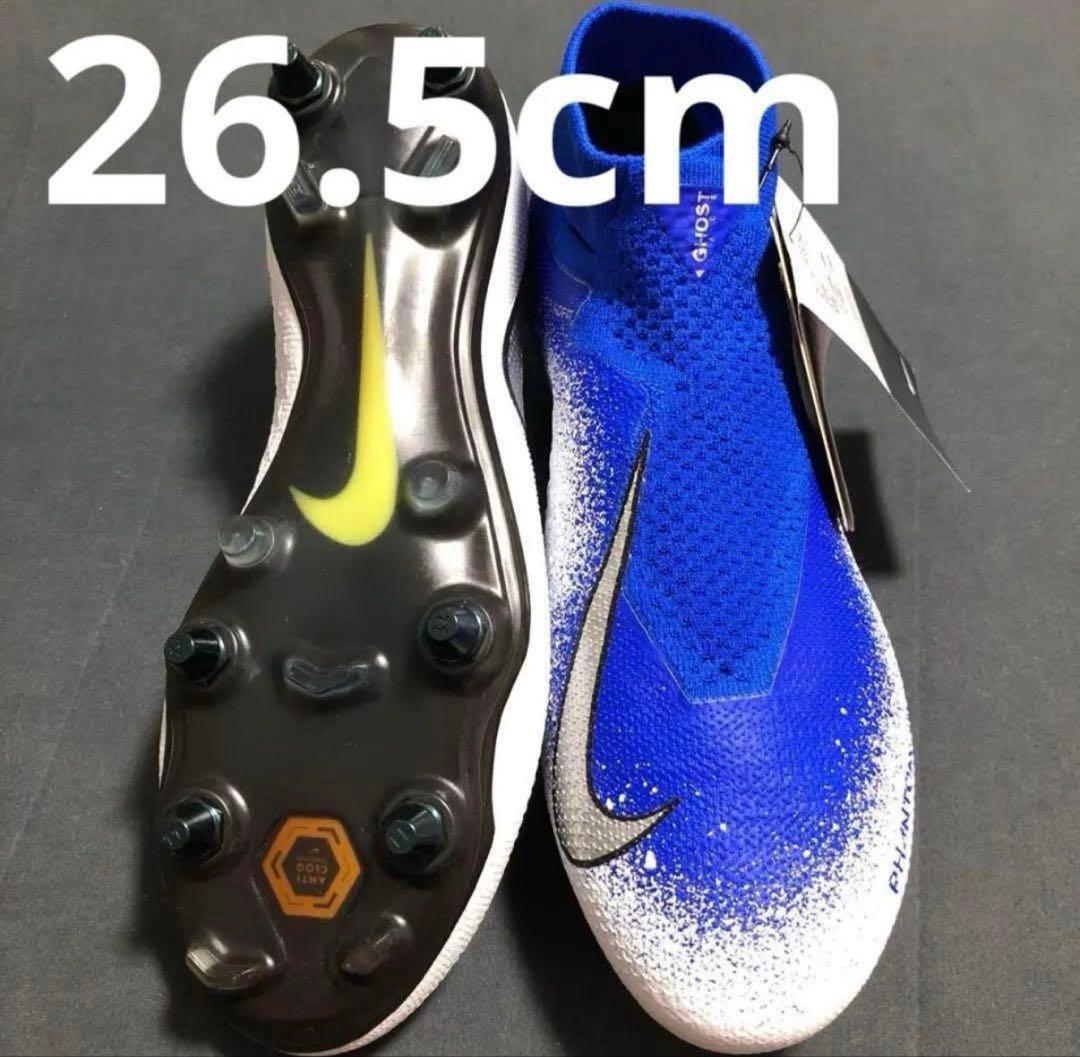 NIKE ファントムビジョン SG AC 26.5cm 182