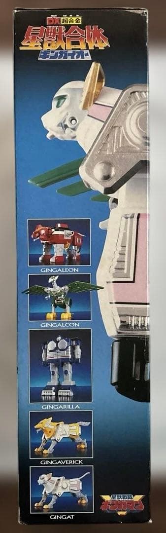 【未開封】DX超合金　星獣合体　ギンガイオー　ギンガマン