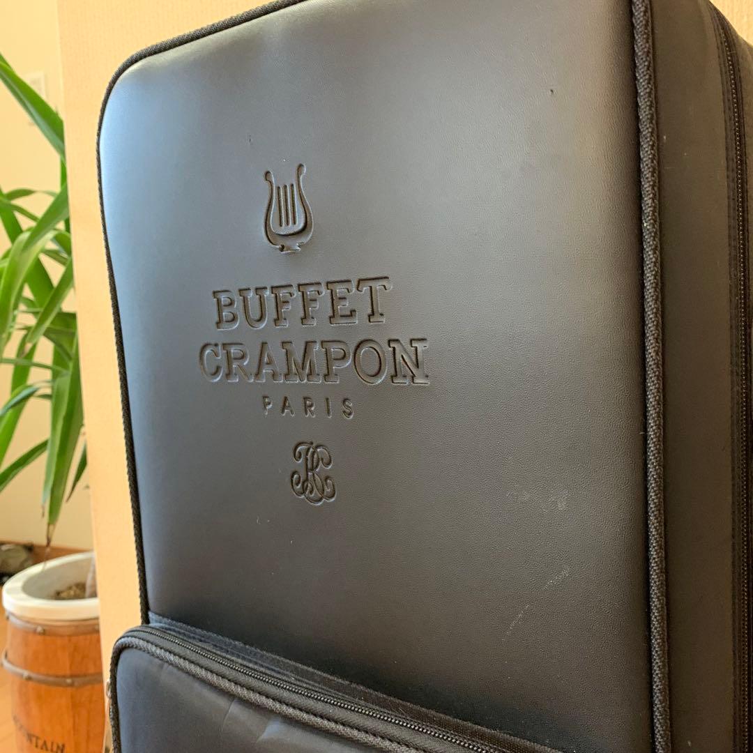 テナーサックスBUFFET CRAMPON ビュッフェ・クランポン BC8402