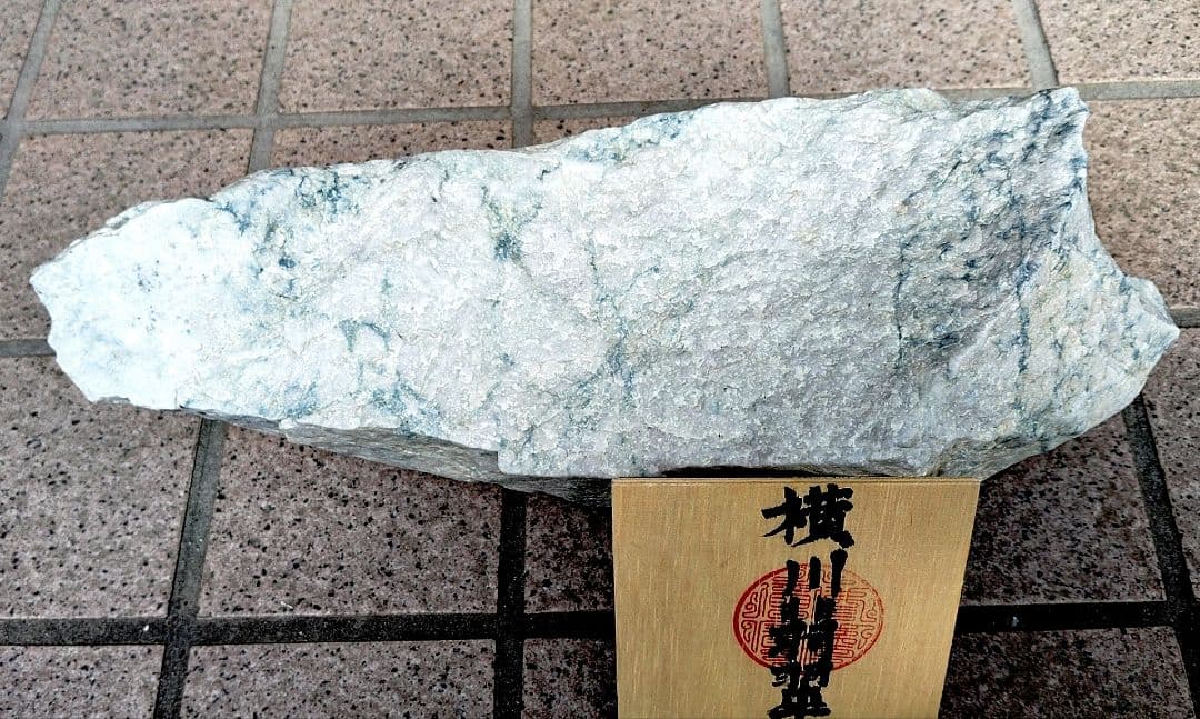 ★翡翠原石★糸魚川硬玉【横川ブルー・転石・川ズレ・ウブ5kg】