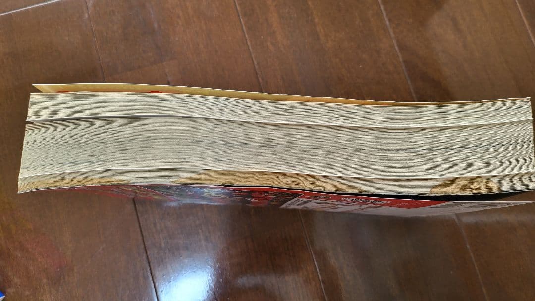 ドラゴンボール総集編1～18全巻セット付録付き