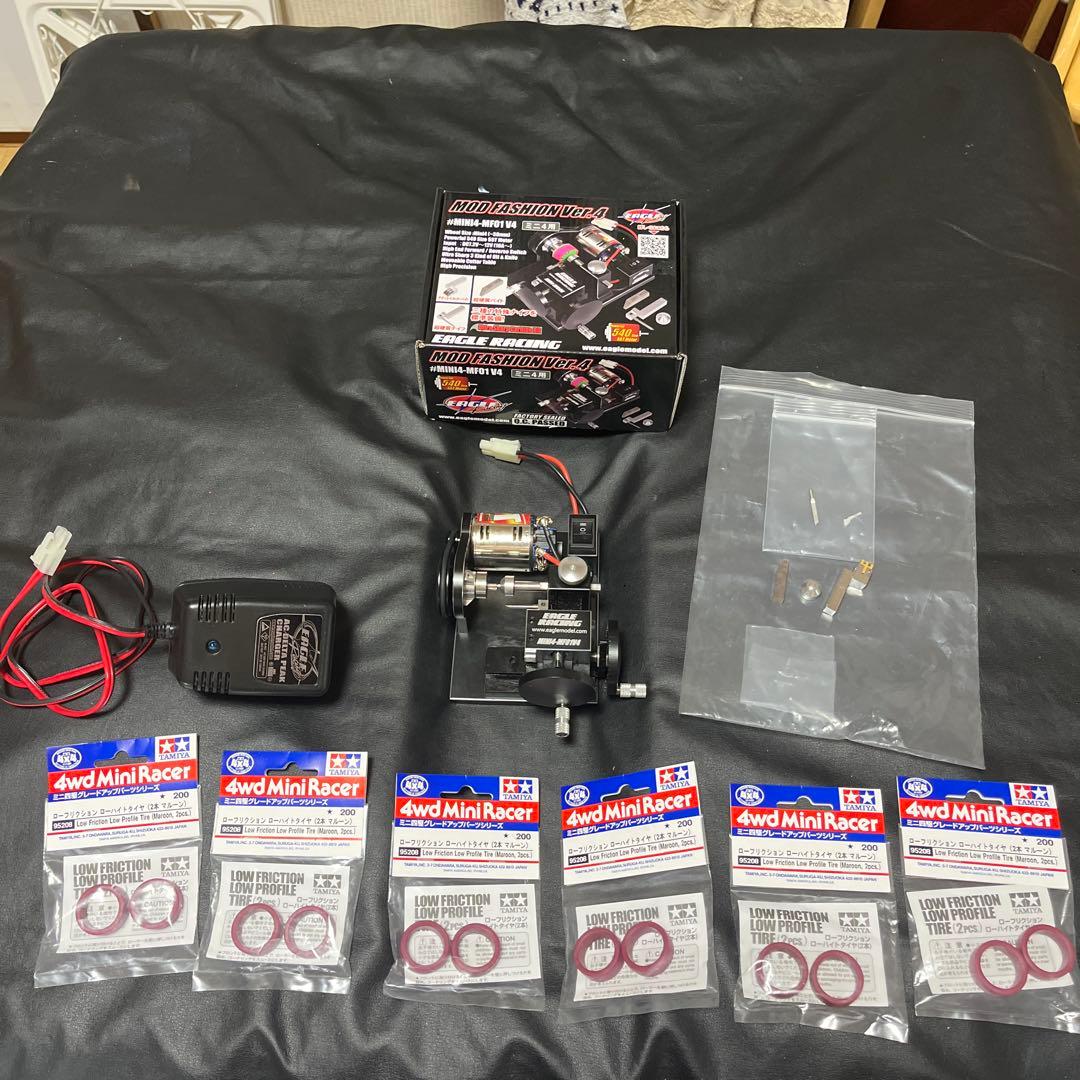 ミニ四駆　引退品　イーグルタイヤセッター&ローフリクションまとめ売り
