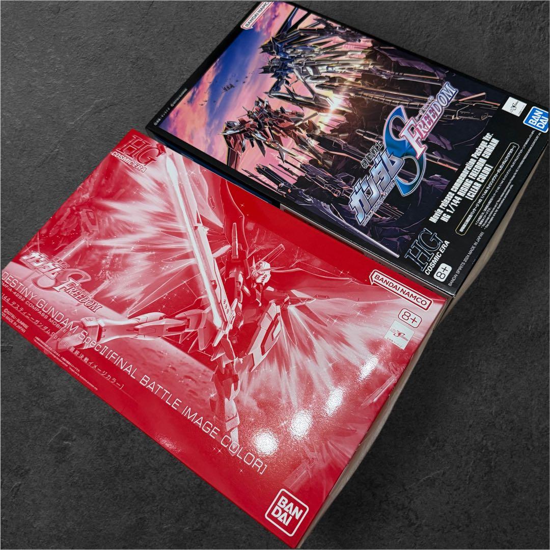 u*6様 デスティニーガンダムSpecⅡ最終決戦イメージカラー&ライジングフリー