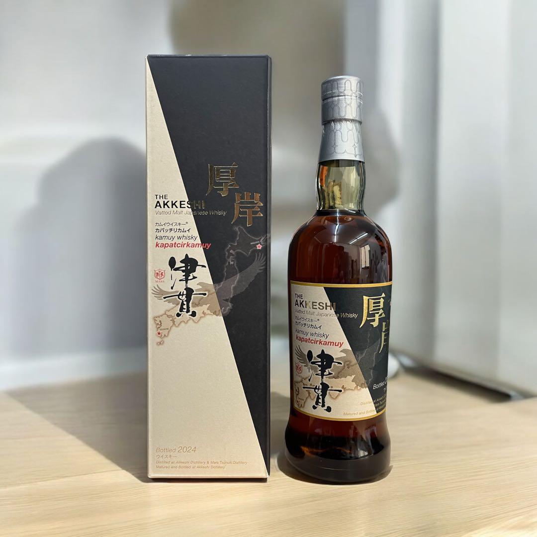 百貨店正規未開封　厚岸×津貫カパッチリカムイ　バッテッドモルト2024