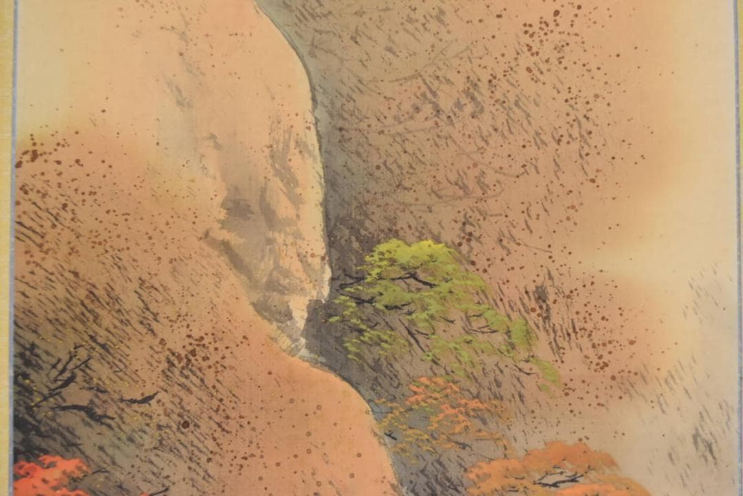 【真作】 敬山/秋景嵐峽/山水図/4-3/掛軸/名家伝来/AA-848