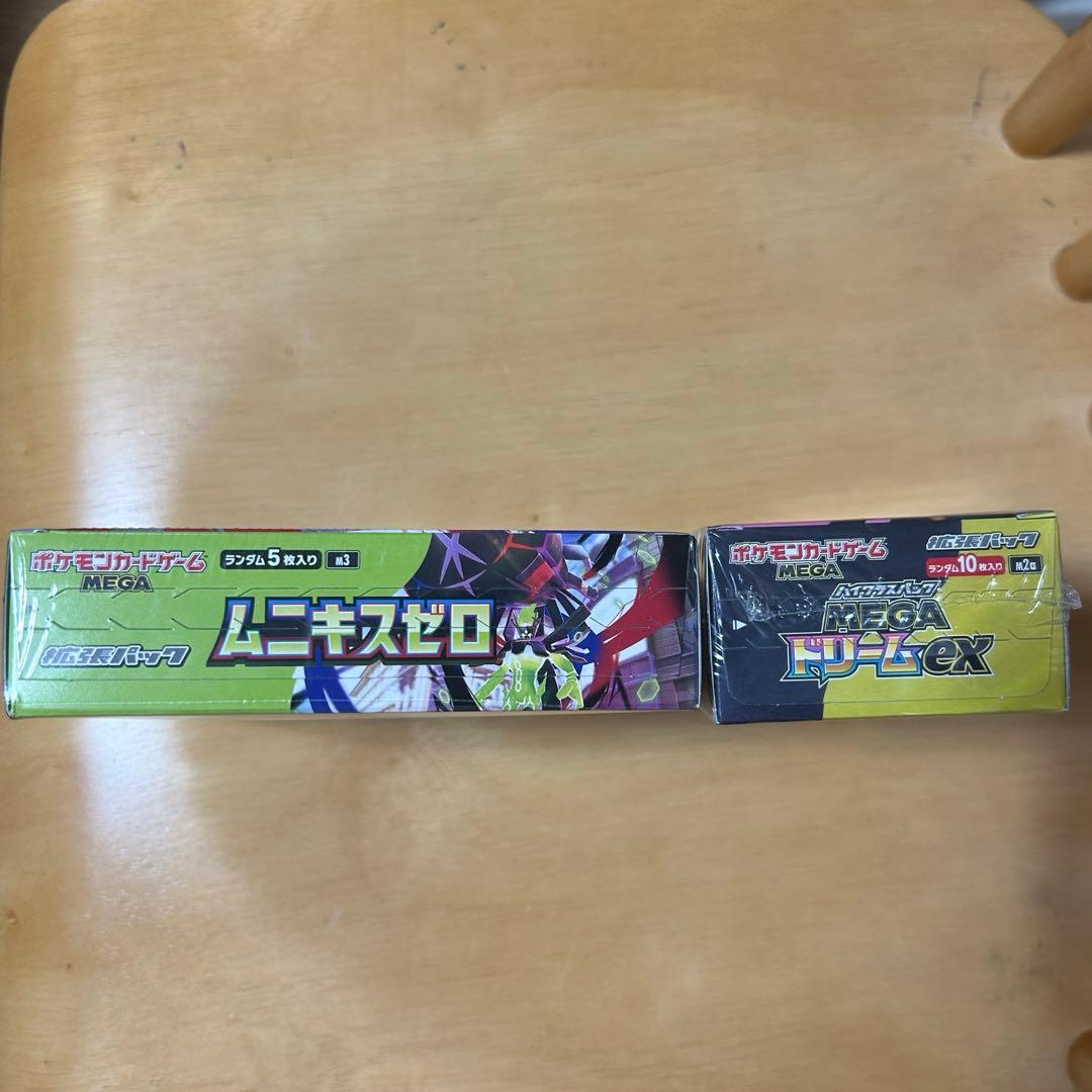 ポケモンカード メガドリームex 1BOX ムニキスゼロ　1BOX