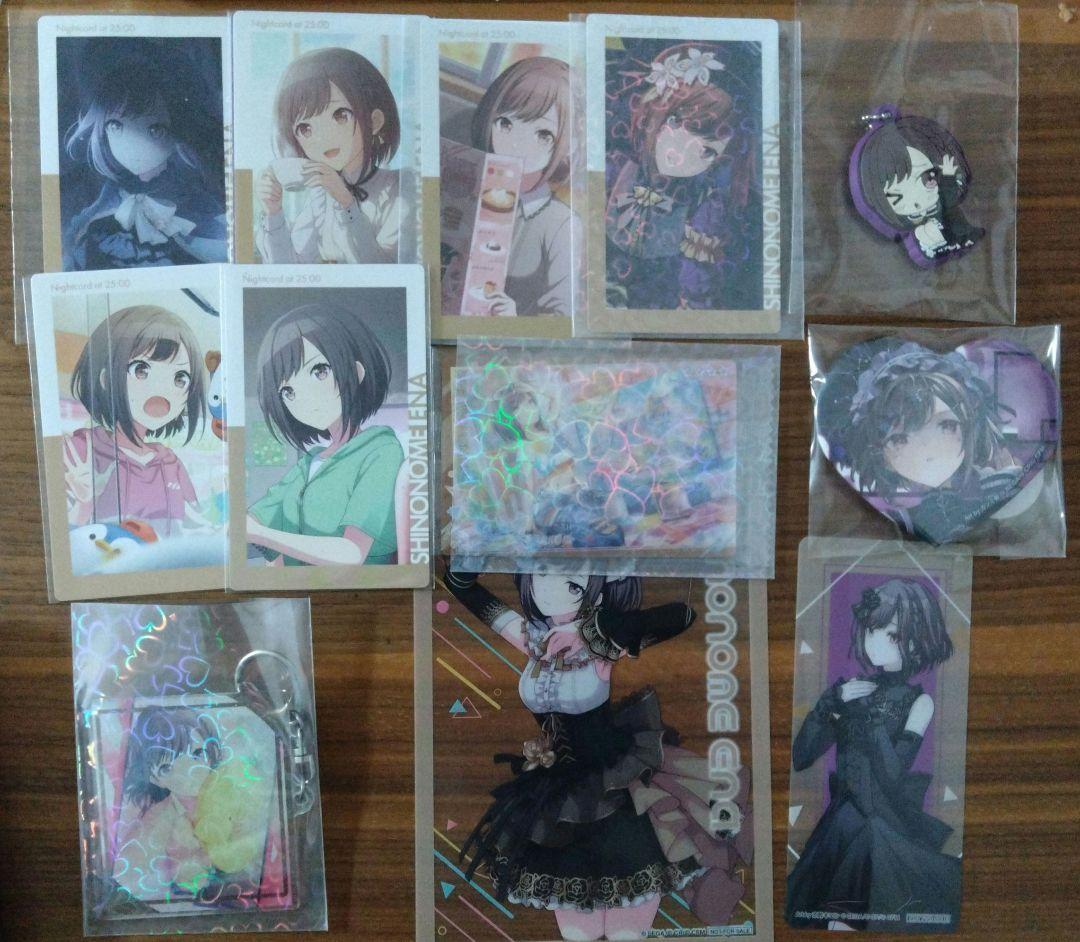 東雲絵名　まとめ売り　プロジェクトセカイ　絵名　缶バッジ　絵名　グッズ