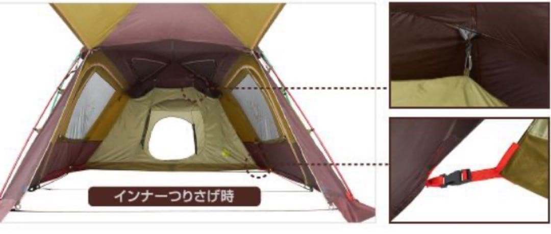 ツールームテント　ロゴスプレミアムpanelリビングプラスAE