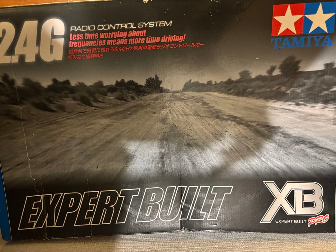 ラジコン　トヨタFJクルーザ　CC01 1/10XB TAMIYA