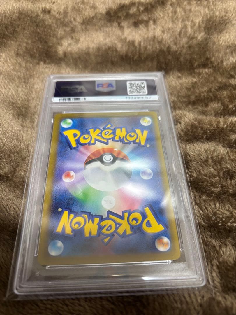 ピカチュウex psa10 ポケモンワールドチャンピオンシップス