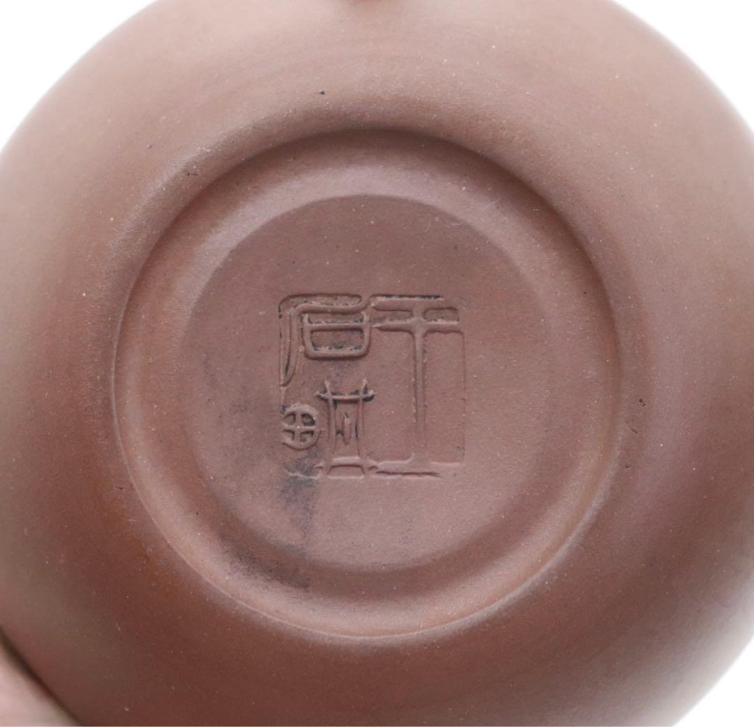 ※※中国　紫砂急須　王石耕作　茶器　送料込み0813