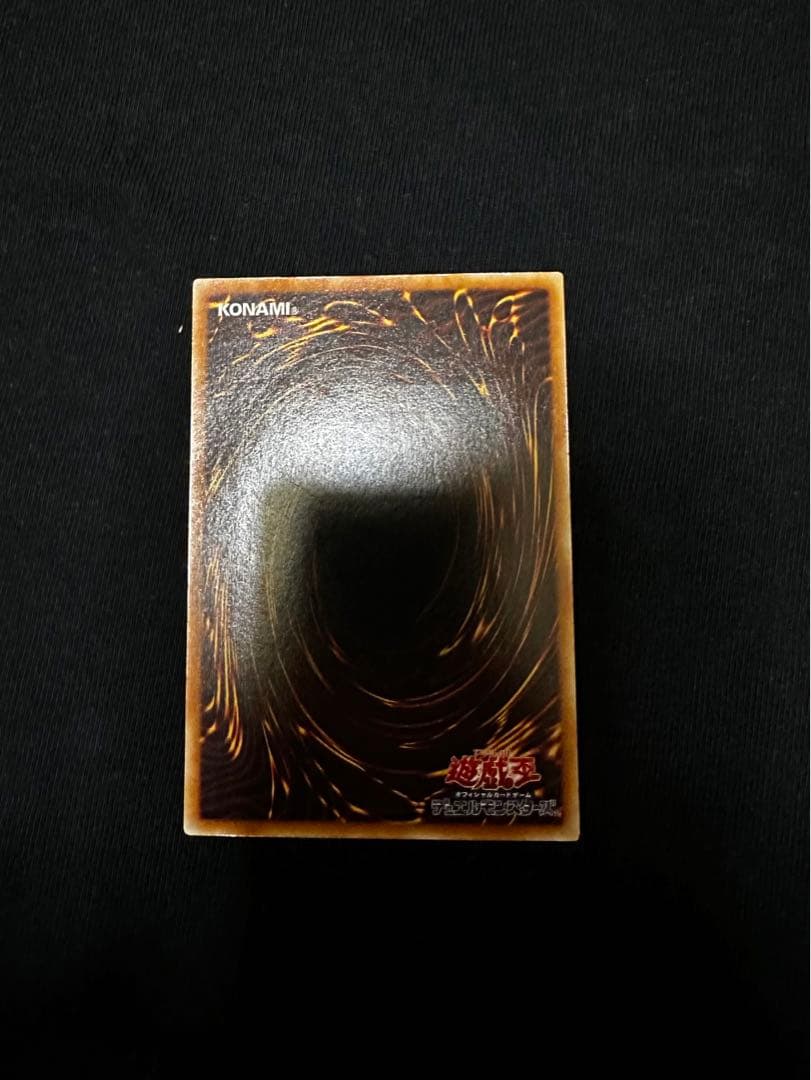 遊戯王　サイバードラゴン　処刑人マキュラ　レインボードラゴン　レリーフ4枚まとめ