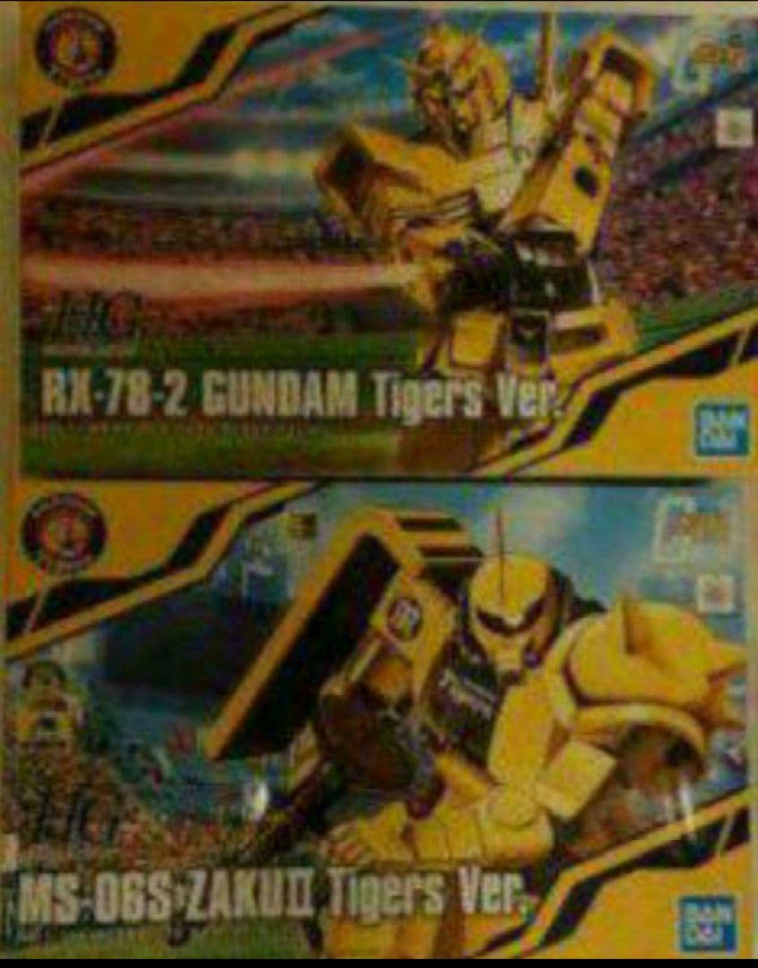 【関西ダービー】【ガンダム ザク】【オリックスバッファローズ】【阪神タイガース】