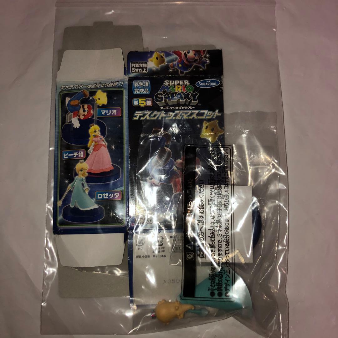 【新品未開封】ロゼッタ フィギュア