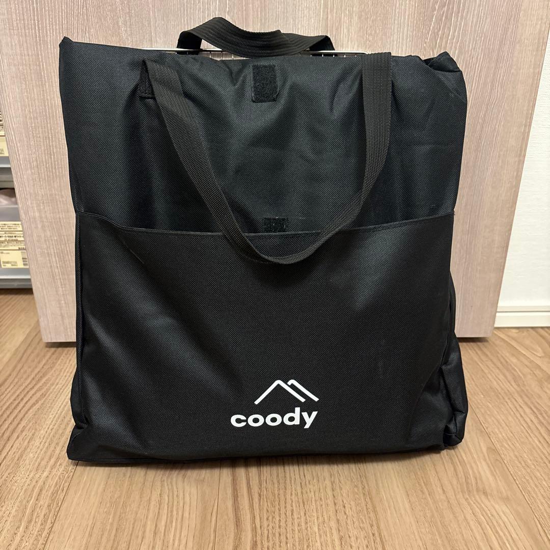 coody 折りたたみ式　焚き火台