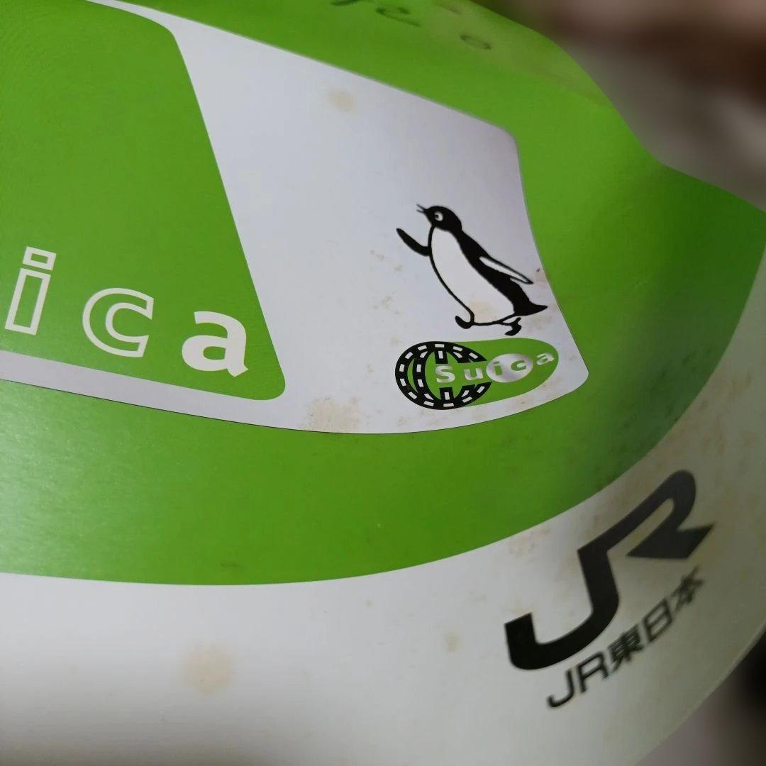 浜田省吾JR東日本非売品ポスター