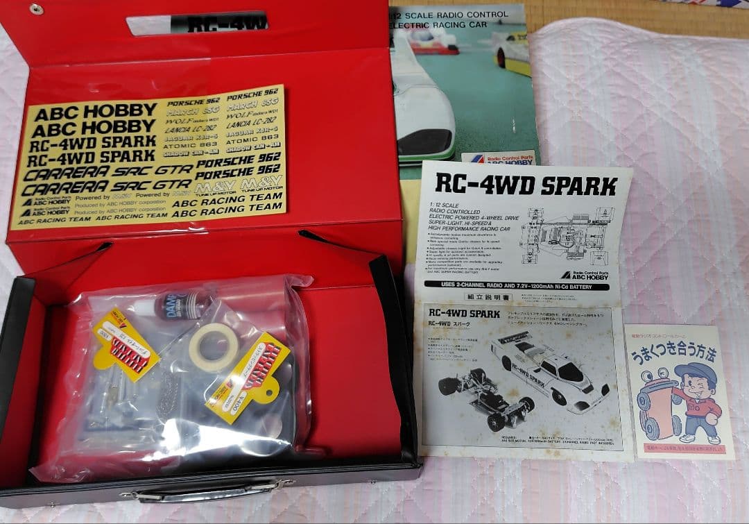 ABCホビー　スパーク4WD　未組み立て　 ボディは付属なし