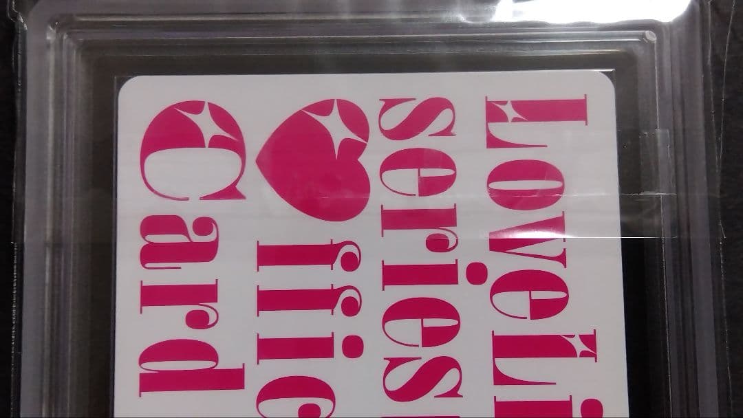 ARS10+「鬼塚夏実」Parallel+ サイン入 ブライブオフィシャルカード