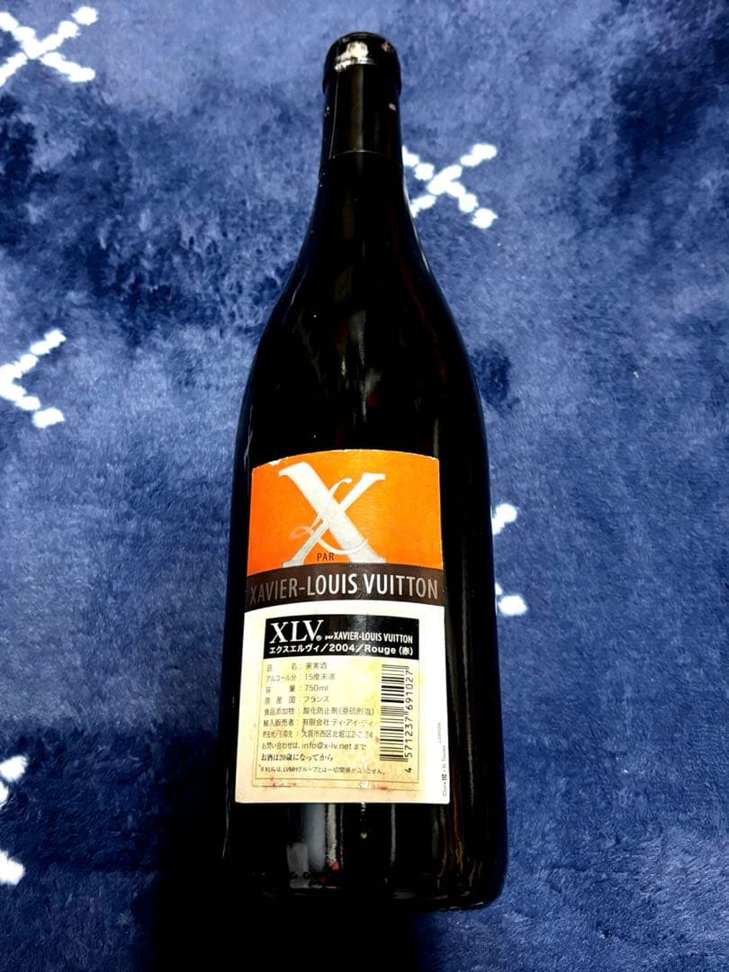 ルイヴィトン　ワイン　新品未使用　希少