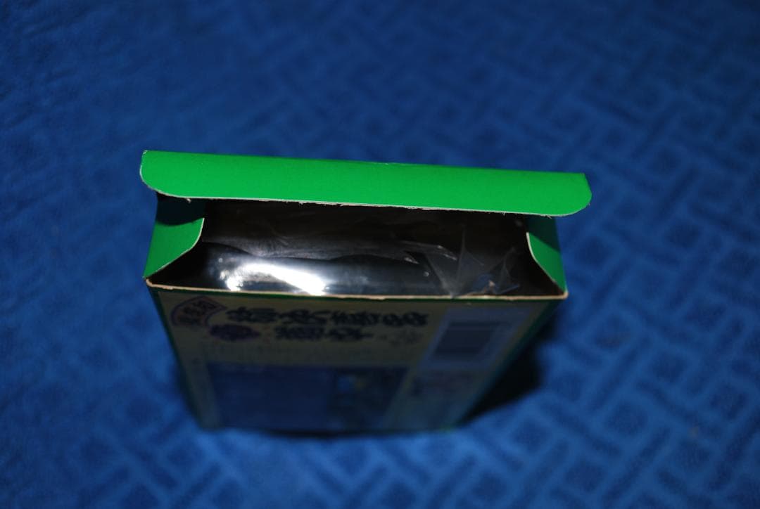 FCソフト「御存知野次喜多珍道中」中古動作品の出品です。