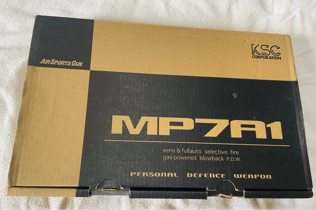 KSC MP7A1 ガスブローバック エアガン