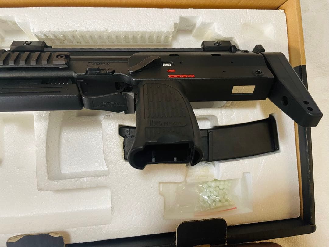 KSC MP7A1 ガスブローバック エアガン