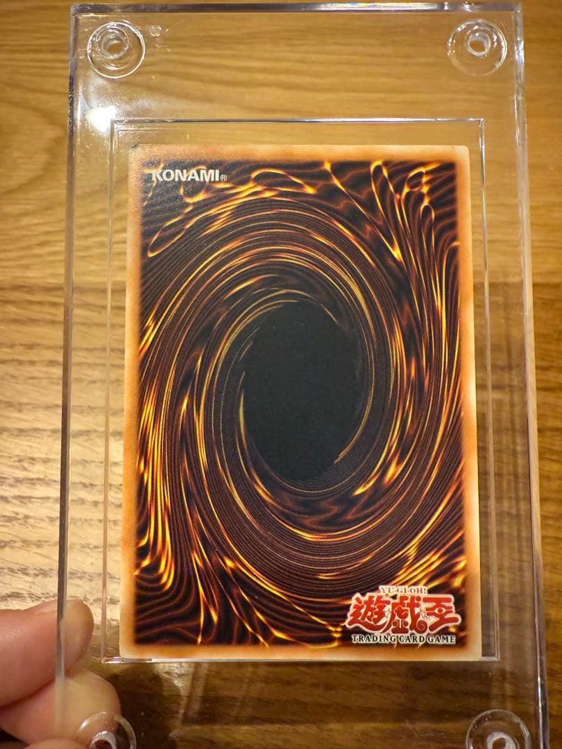 ★旧アジア レリーフ 神炎皇ウリア