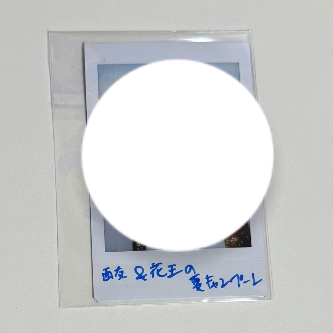 SHOW-WA 青山隼　サイン入りチェキ　西友