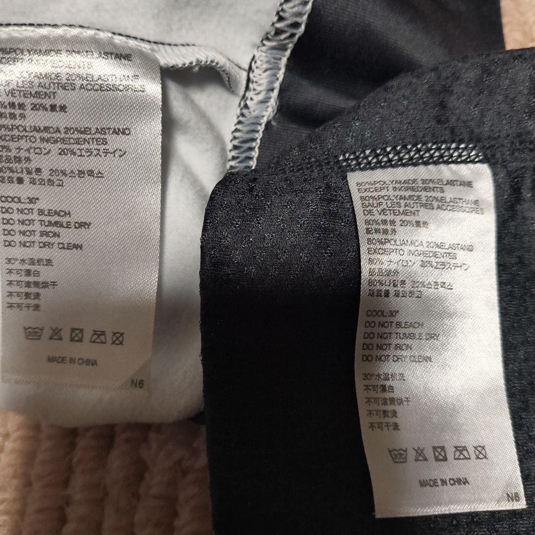 クロスカントリースキーREEDOM Buff MADSHUS 帽子4点セット