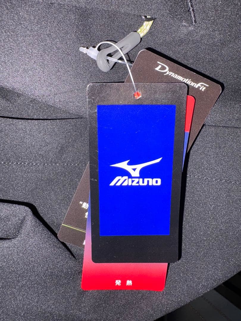 お値下げ‼️MIZUNO スキーウエアージャケット　耐水圧