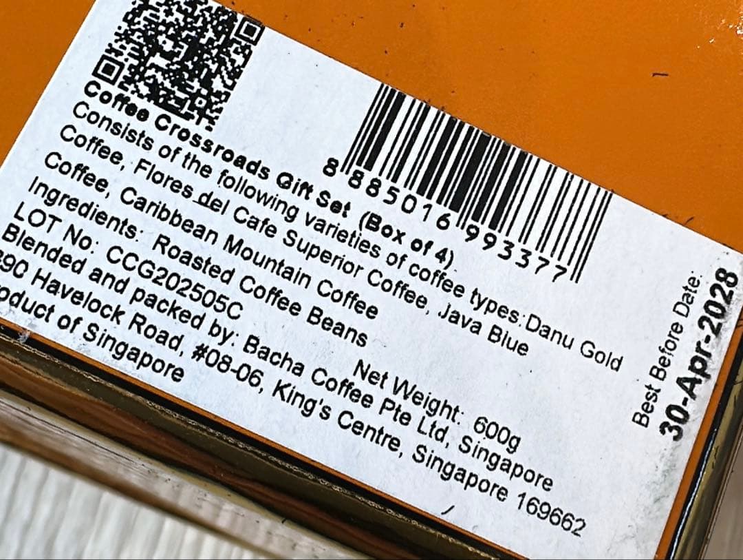 未開封　BACHA バチャコーヒー　バシャコーヒー　エコバッグ付　キャニスター