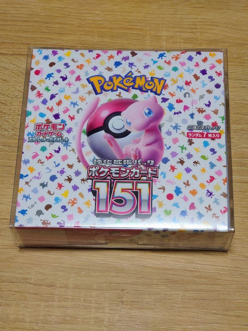 ポケモンカード シュリンク付き 未開封ボックス 4BOXセット
