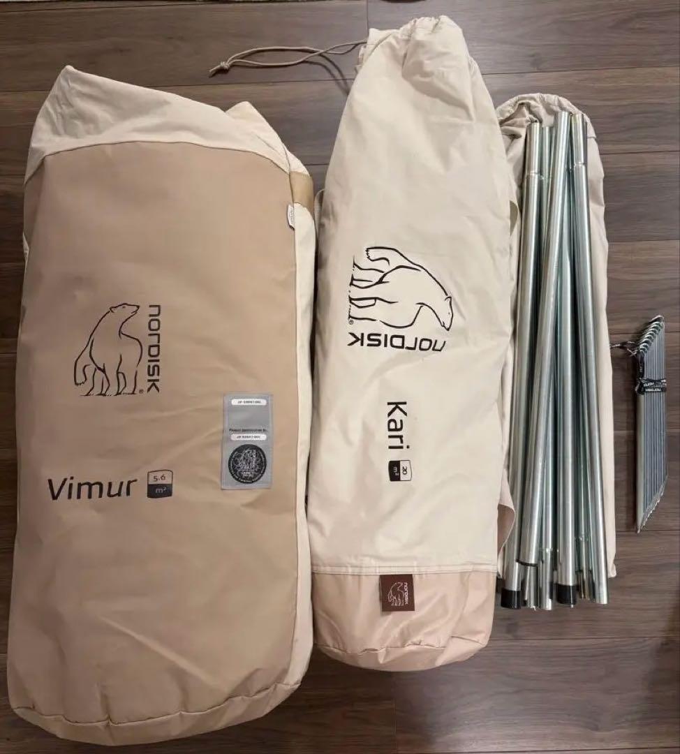 Nordisk Vimur5.6 Kari20 キャンプテントタープセット