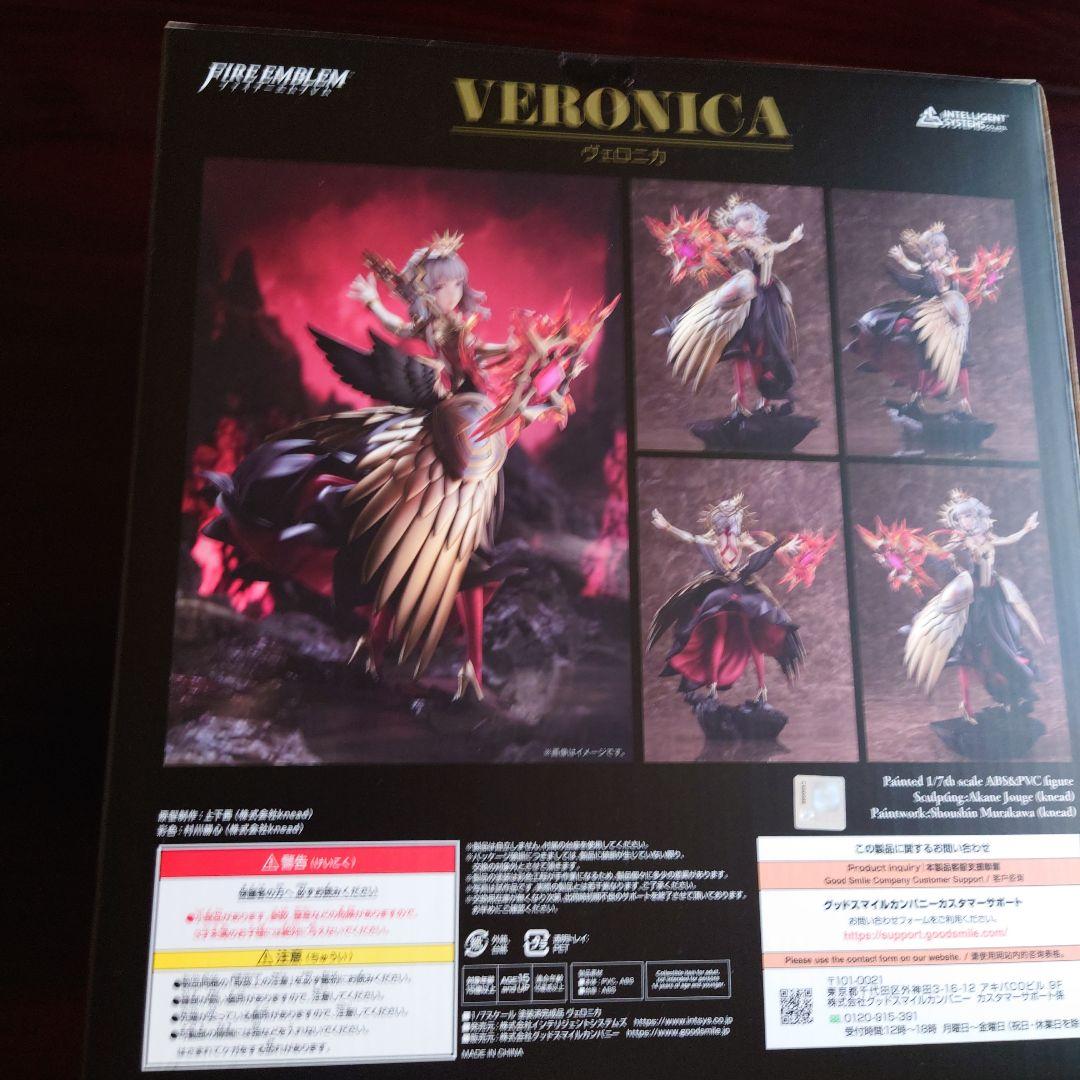 ファイアーエムブレムヒーローズ　ヴェロニカ　グッドスマイルカンパニー