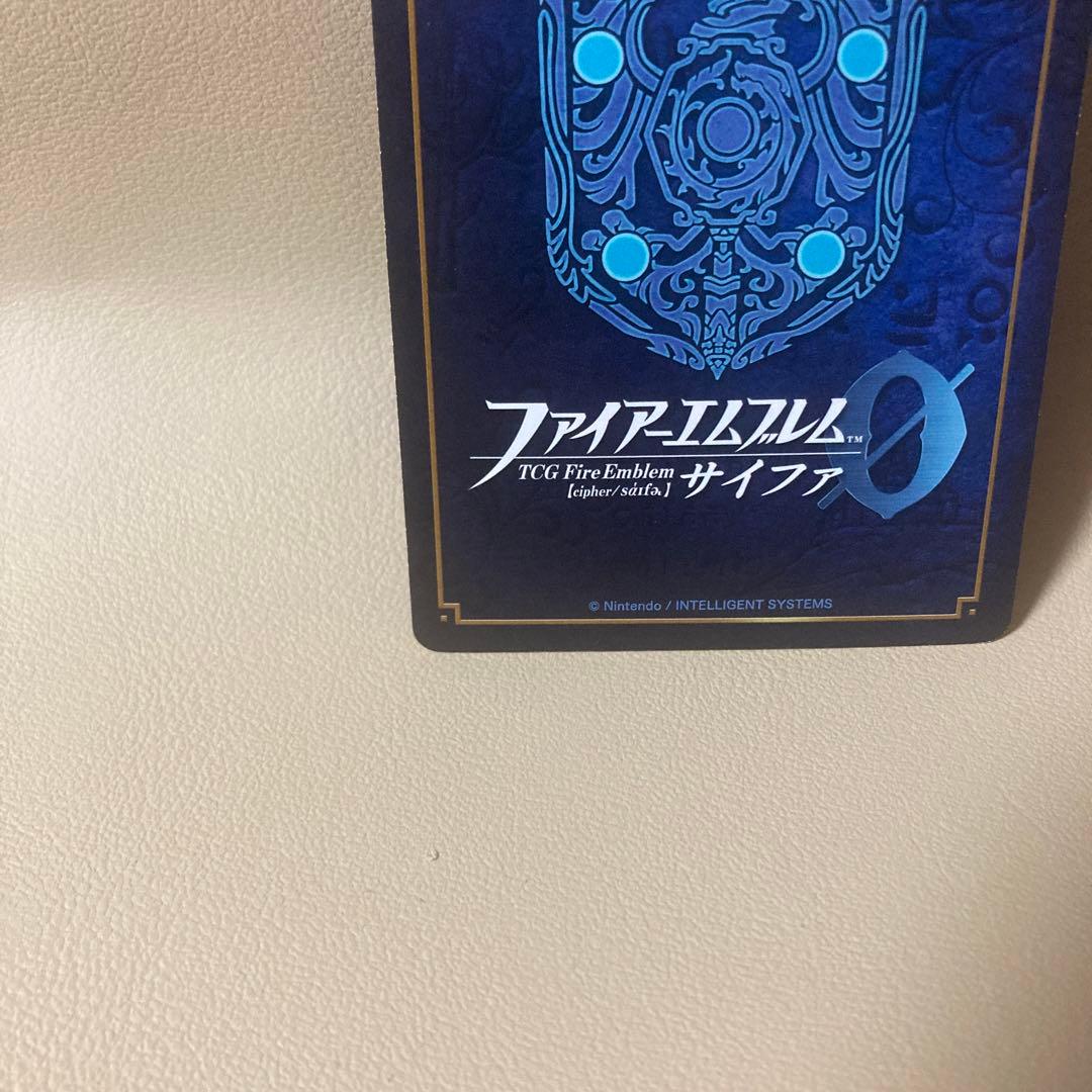 ファイアーエムブレム サイファ 14弾 SR+ 闇の去り行く暁 カムイ　男　fe