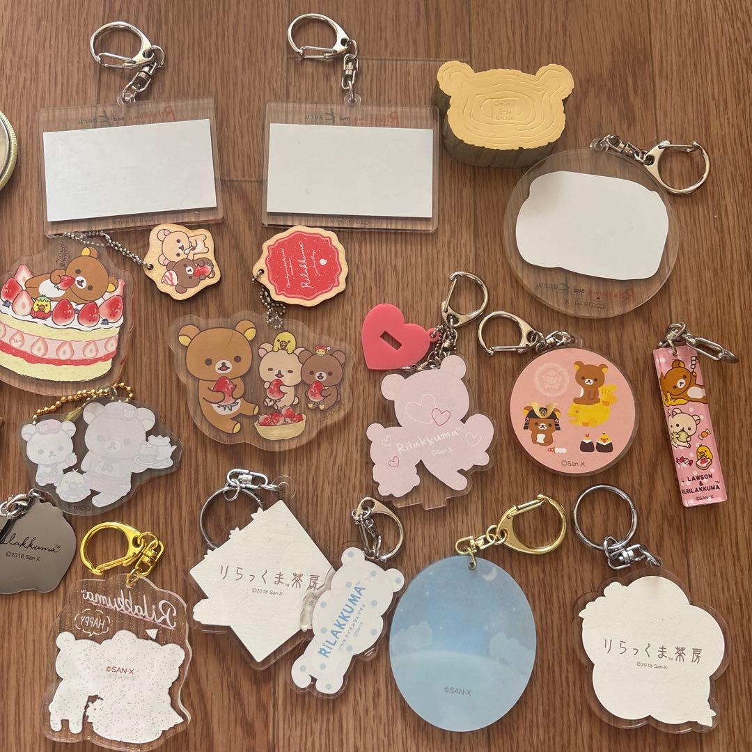 【新品未使用】リラックマ キーホルダー 缶バッジ 32点セット