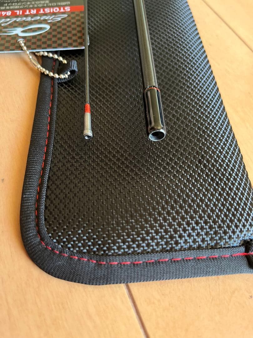 ダイワ　エメラルダス ストイスト RT 84 IL MLM 未使用