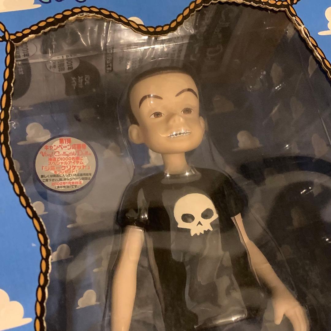 未開封❗️レア⭐️SID フィギュア　シド　トイストーリー　TOY STORY