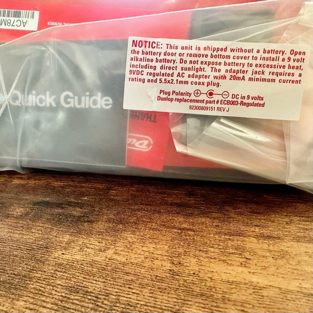 Supreme Cry Baby Pedal ワウペダル エフェクター