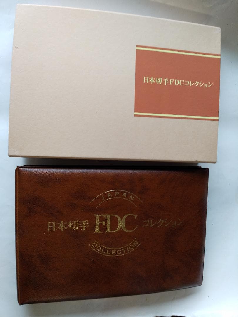 初日カバー 1986年 昭和61年 寅年 記念切手 切手 37通 ファイル 新品