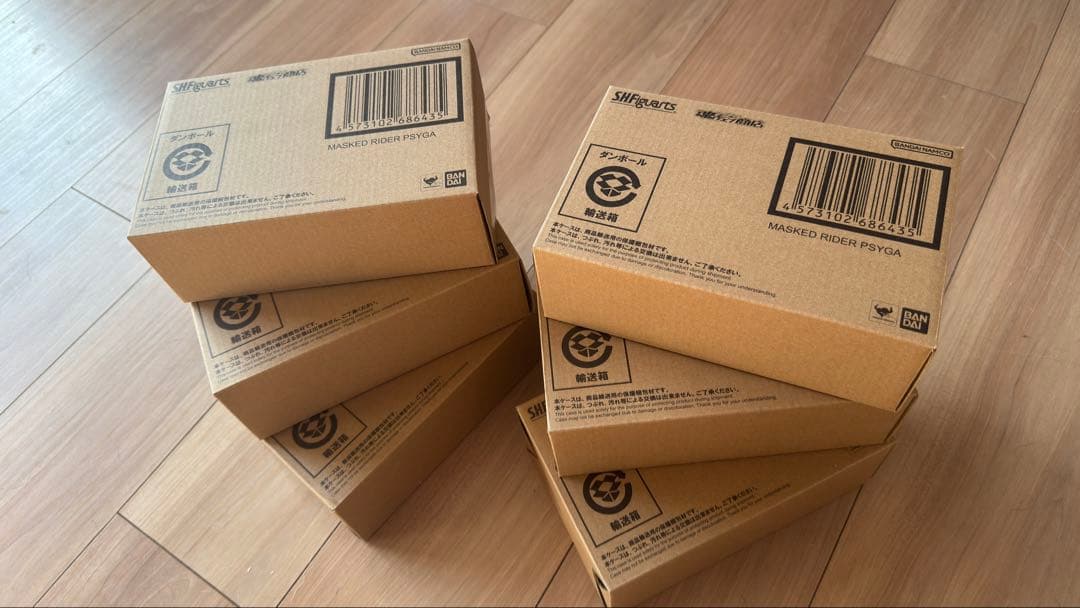 S.H.Figuarts（真骨彫製法） 仮面ライダーサイガ 6個セット