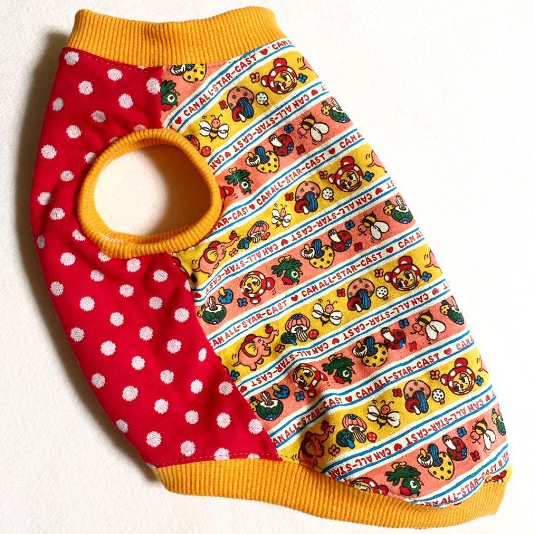 み●犬服●ハンドメイド 胴41 NO.440