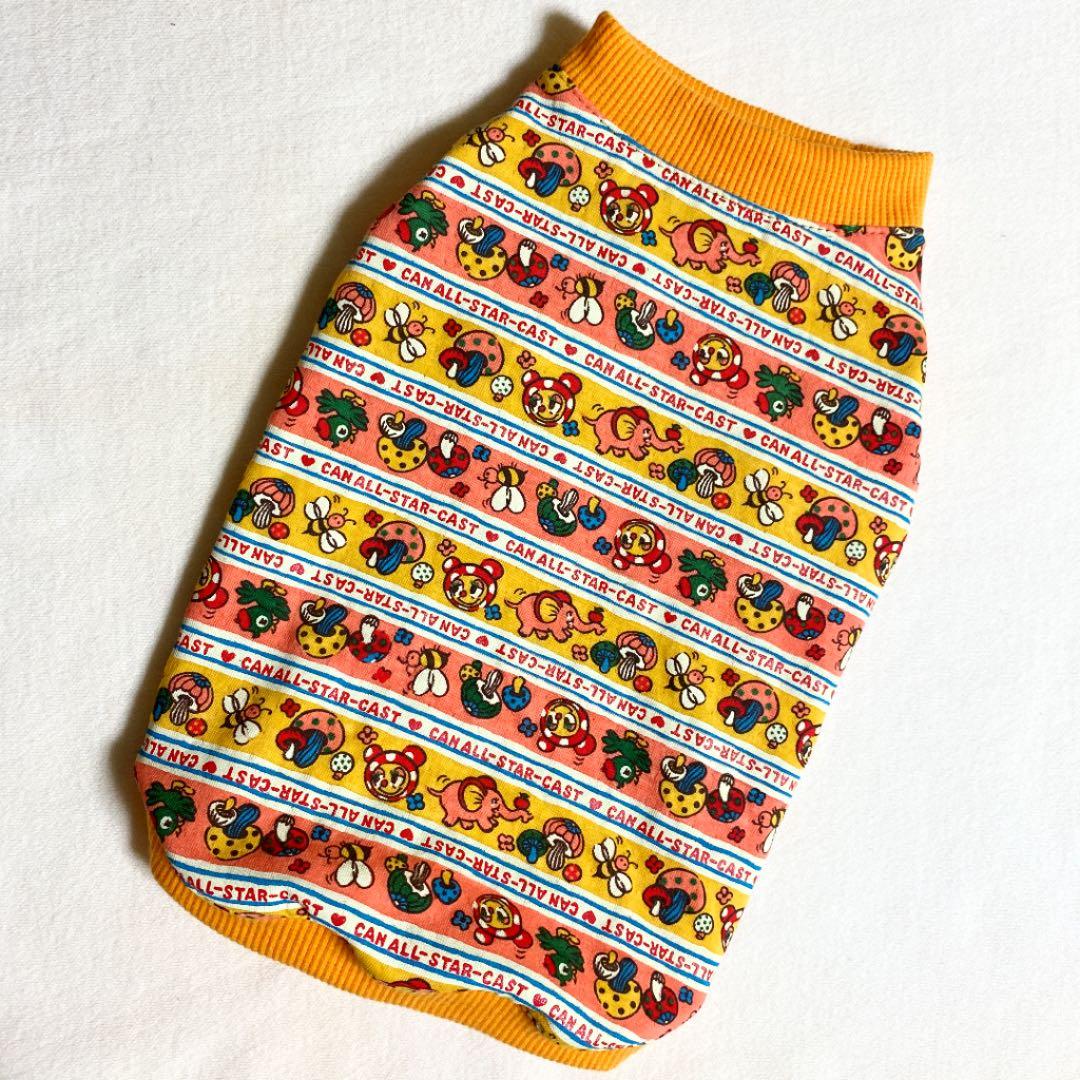 み●犬服●ハンドメイド 胴41 NO.440