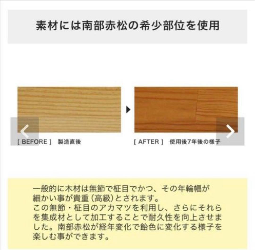 【nekozukiI】ネコズキ ガリガリボード★爪とぎフレーム★グッドデザイン賞