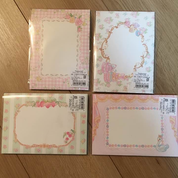 ★新品★飴ノ森ふみか  フォトフレームカード  ４種セット