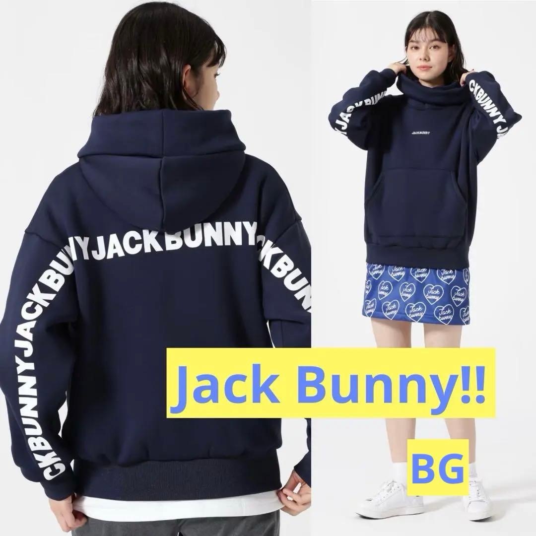 ジャックバニー人気完売KARUISHI裏フリースフーディプルオーバー紺0ネイビー