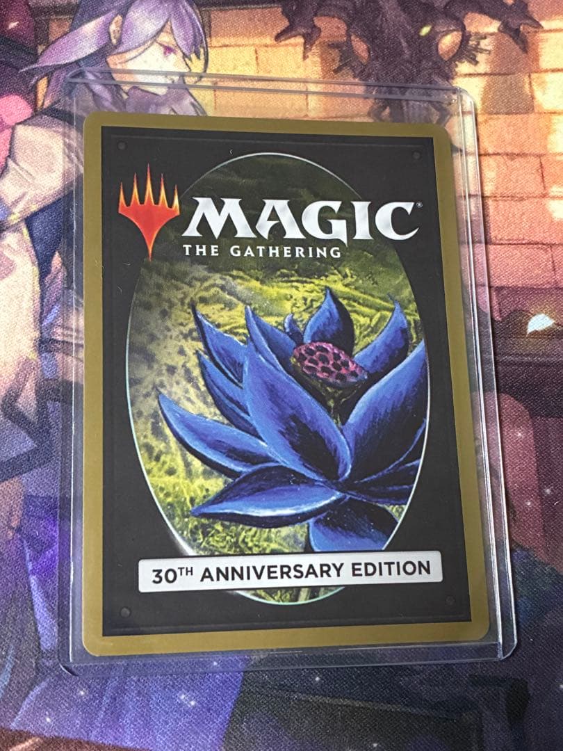 マジック：ザ・ギャザリング MTG Time Vault 30th anniversary edition