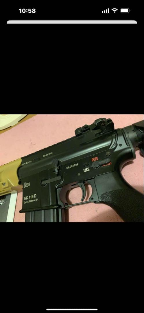 HK416 電動ガン ブラック/タン