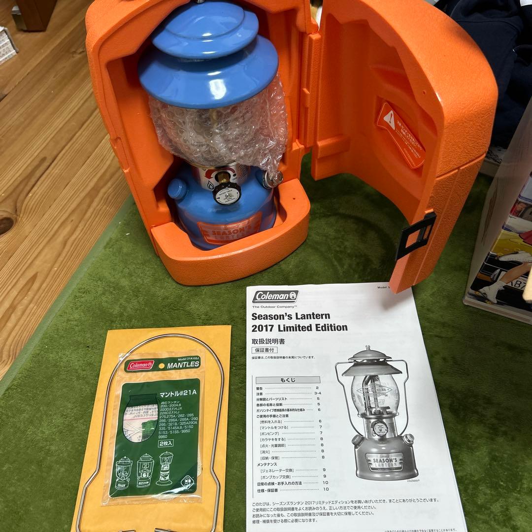 ダ　ジャポンColeman Season's Lantern